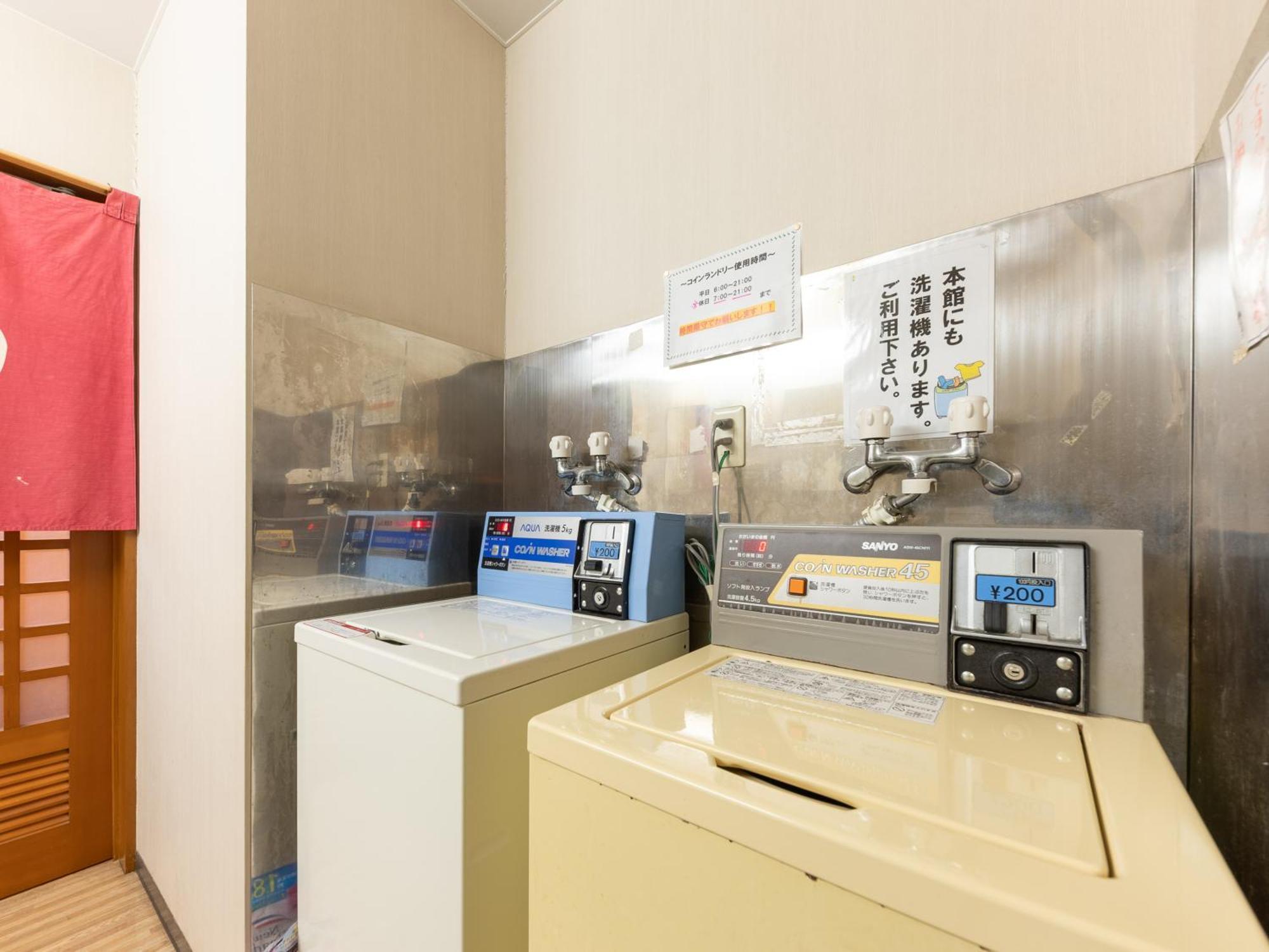Ryosou Minatosou Joetsu酒店 外观 照片